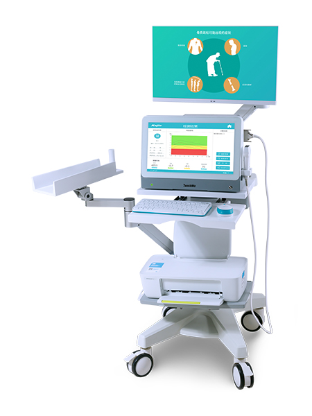 超聲波骨密度儀OSTEOKJ7000/7000+雙屏顯示 橈骨/脛骨