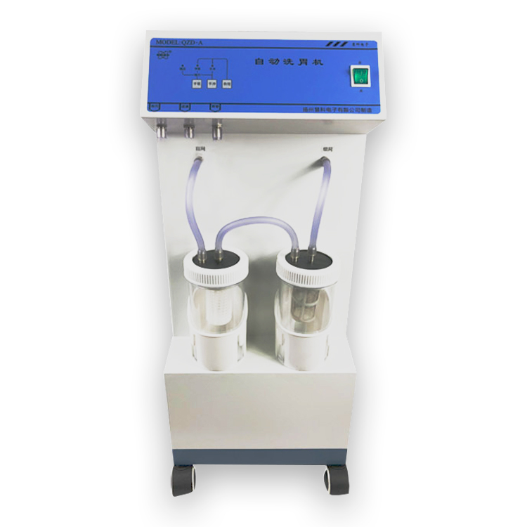 QZD-A自动洗胃机