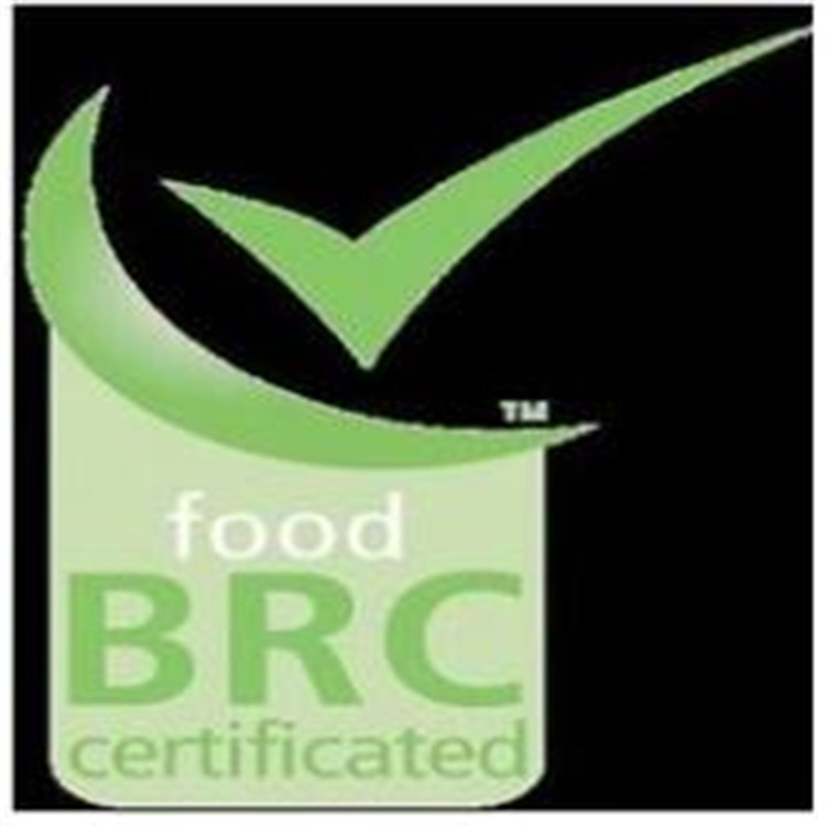 绍兴BRC认证审核