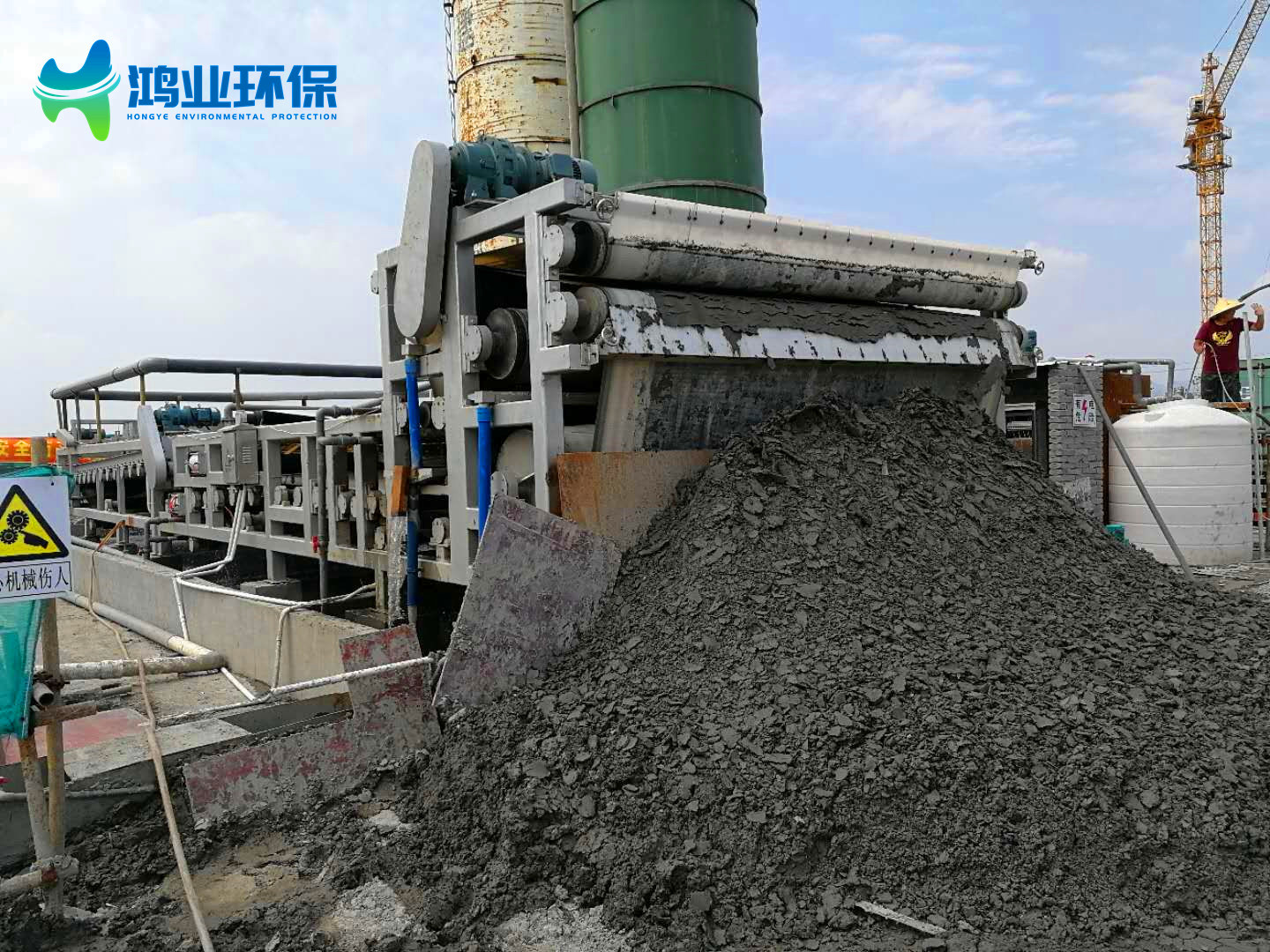 工地泥浆处理地铁涵洞盾构泥浆脱水
