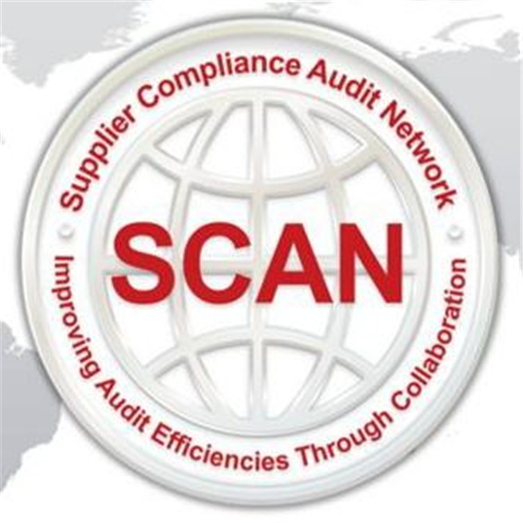 桂林C-TPAT GSV Scan认证审核清单