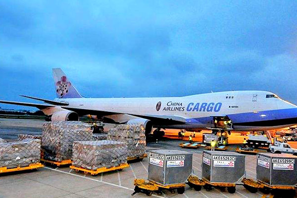上海到土耳其Turkey国际货物空运出口专线