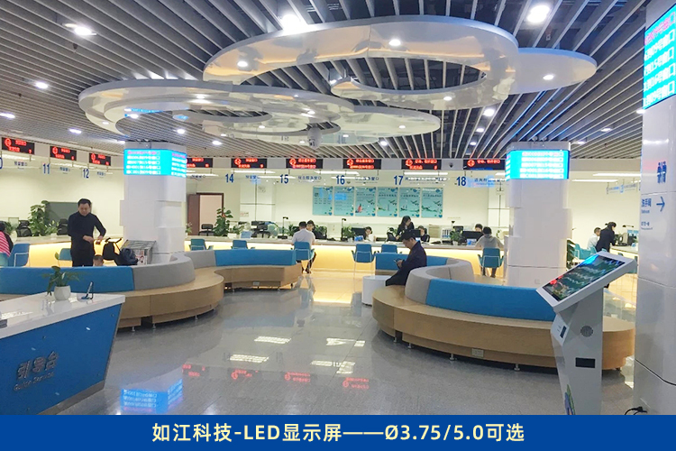 led顯示屏led廠家