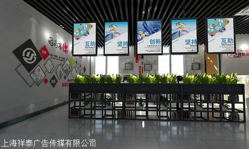 上海特装展厅设计 产品展厅设计 就来祥泰展览