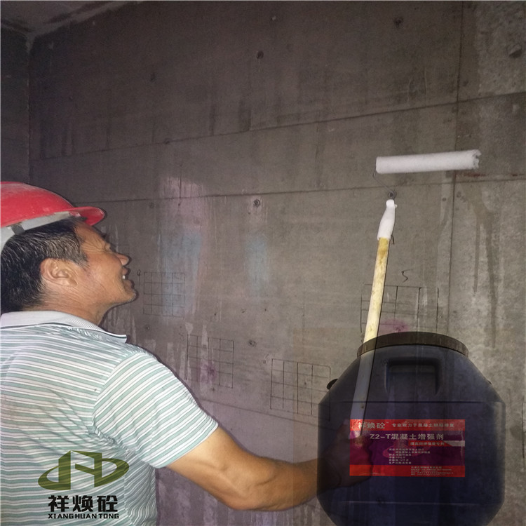 混凝土硬化增强剂 保定混凝土回弹增强剂生产厂家