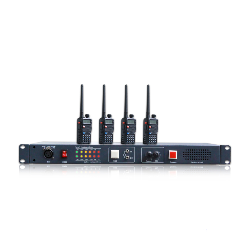 TY-880ST无线半双工无线通话系统清晰的通话语音质量