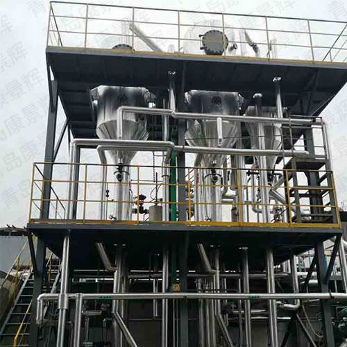 锂电废水处理 工业废水蒸发器 山东厂家供应