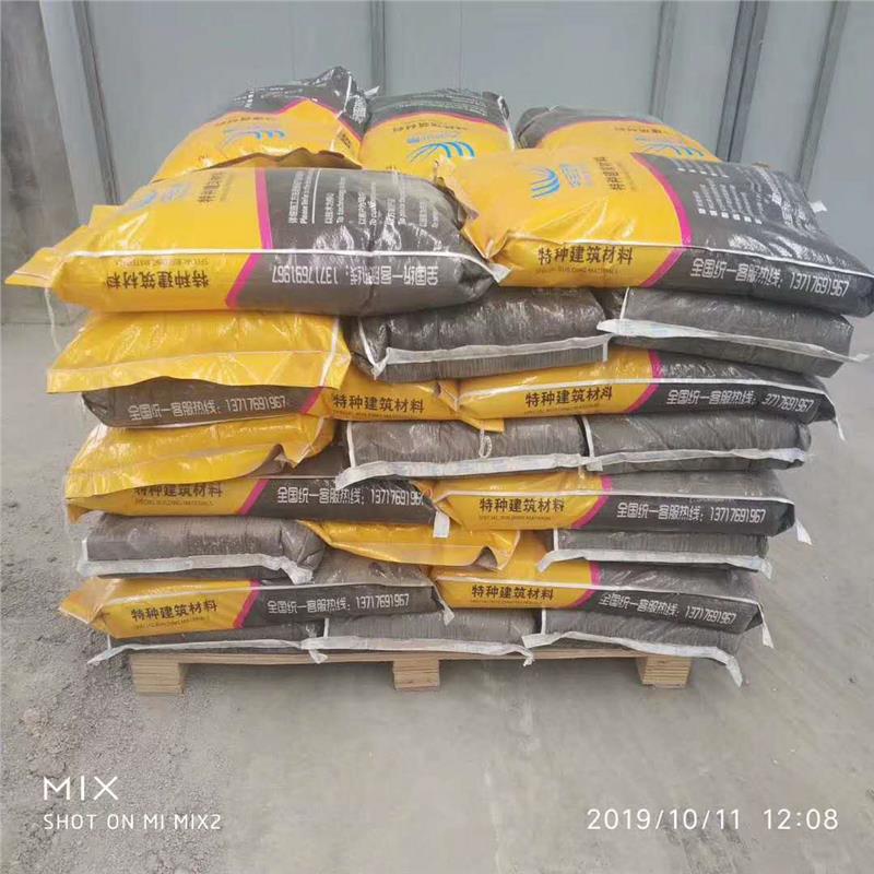 荆州高强聚合物砂浆价格