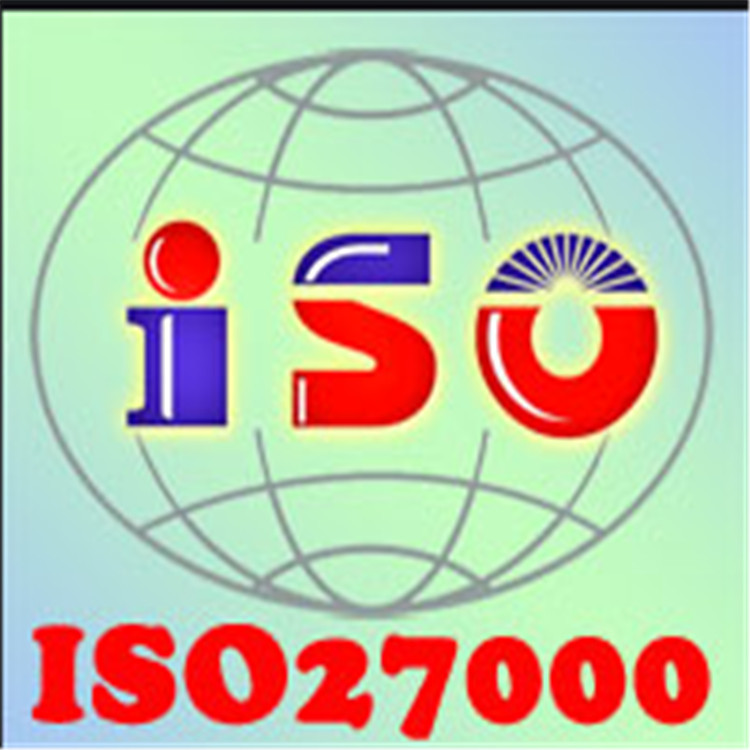 泰州ISO9001体系认证咨询 广东佛山IATF认证验厂好处 欢迎来电