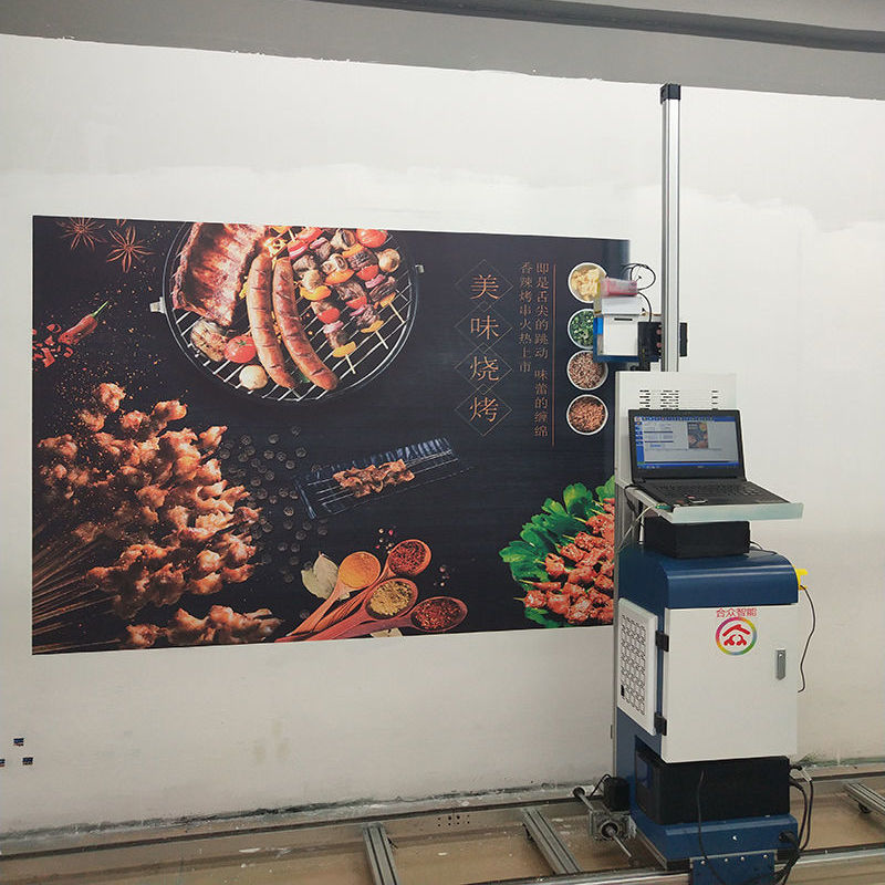 深圳弘彩数码大型3D智能车位涂鸦打印机
