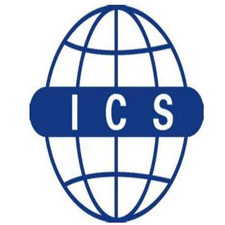 桂林 ISO9001体系认证