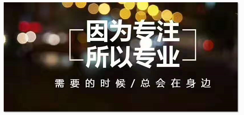 深圳申请创业补贴的五大项目