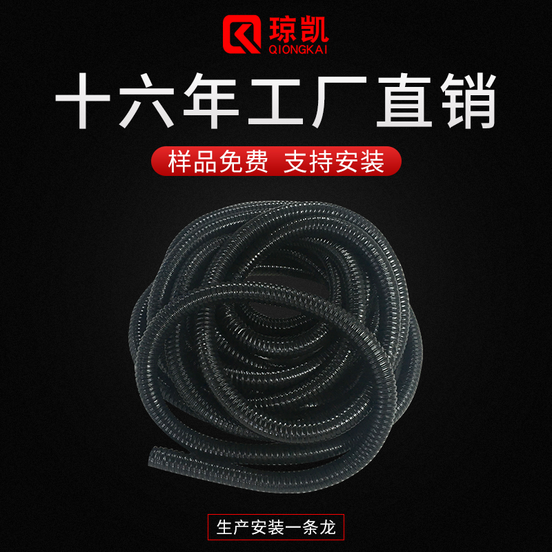 徐州波纹金属软管厂家 生产安装