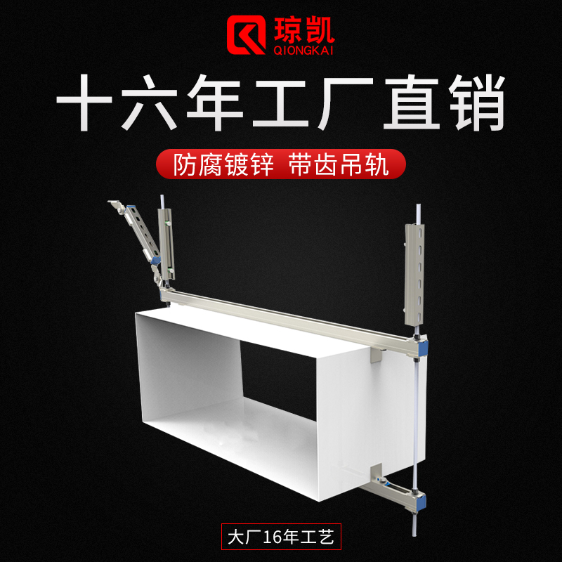 上海暖通风管抗震支架深化设计 支持安装