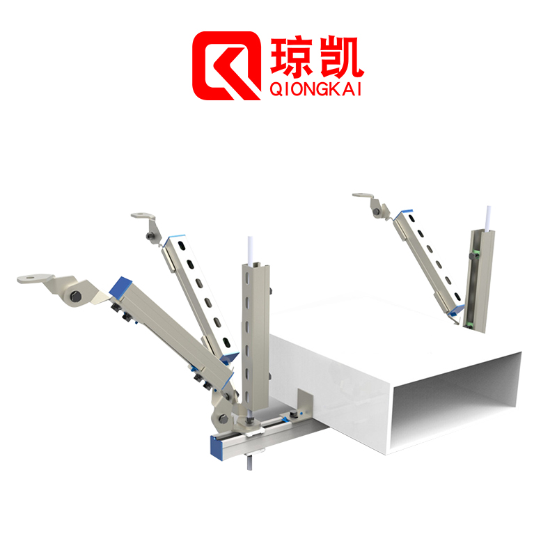 重慶電纜橋架抗震支架型號 支持安裝