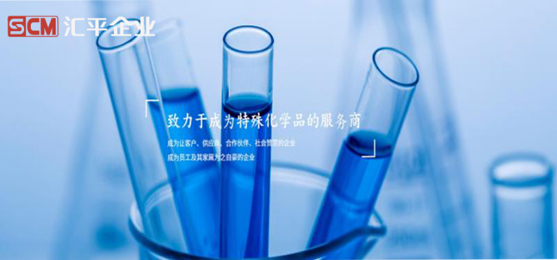 人造石墨产品特性 创新服务 上海汇平化工供应
