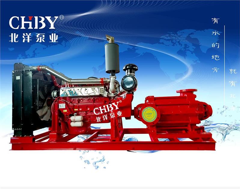 四川全自动柴油机消防泵组品牌