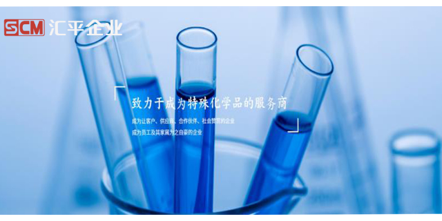 **硅液体硅橡胶生产线 诚信服务 上海汇平化工供应