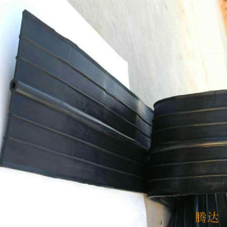 建筑材料选橡胶止水带 混凝土适用于橡胶止水产品​