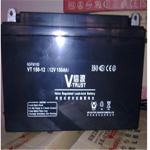 信源蓄电池VT80-12 12V80AH型号及参数