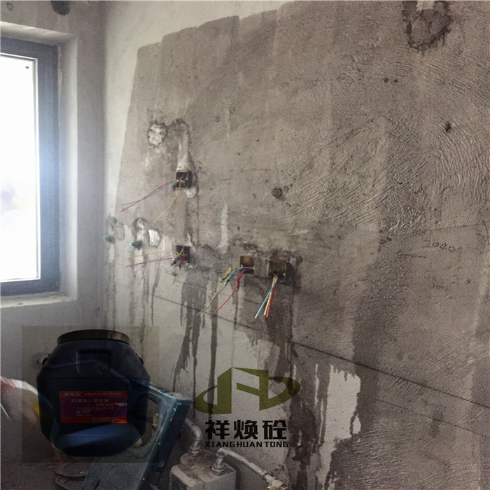 揚州墻面起砂硬化劑廠家