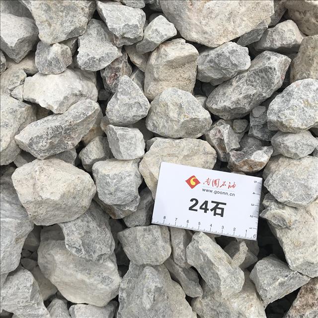 石灰石/高钙石钢厂**