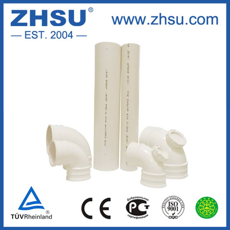 上海PVC螺旋消音管生产厂家 PVC排水管批发直销 PVC中空消音管