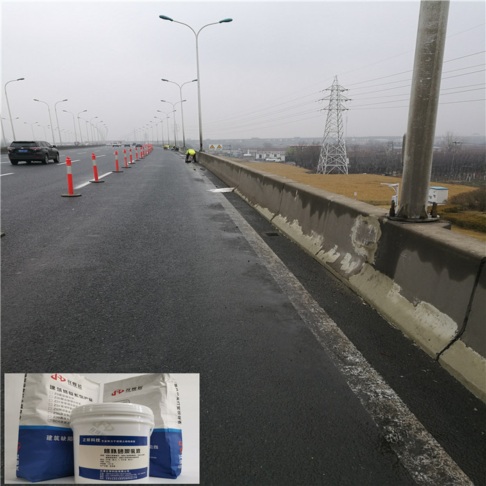 上海桥梁破损修补砂浆用法用量
