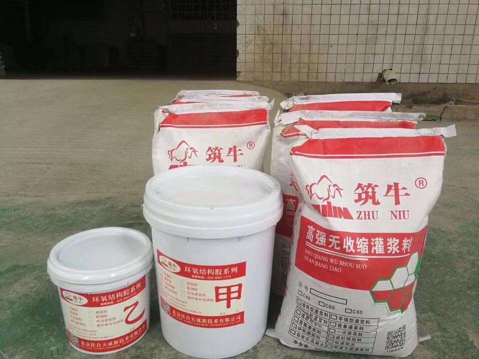 浙江绍兴聚合物粘结砂浆生产 抗裂抹面砂浆厂家 价格实惠