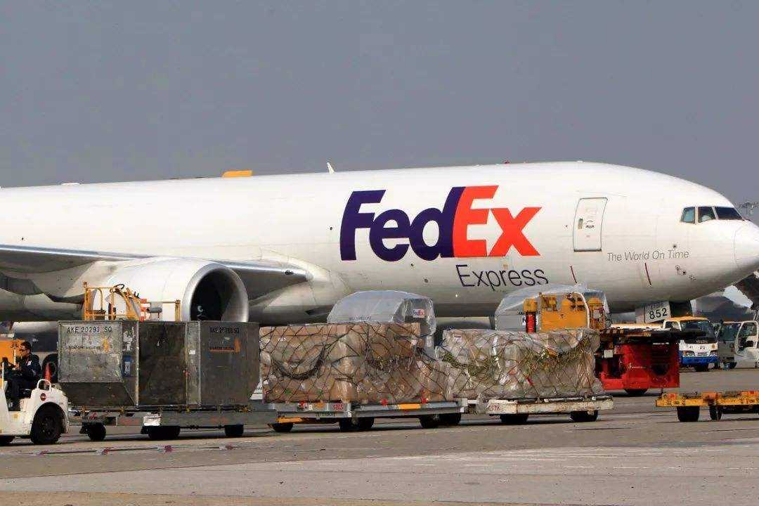 FedEx联邦国际快递专线欧洲2-5天