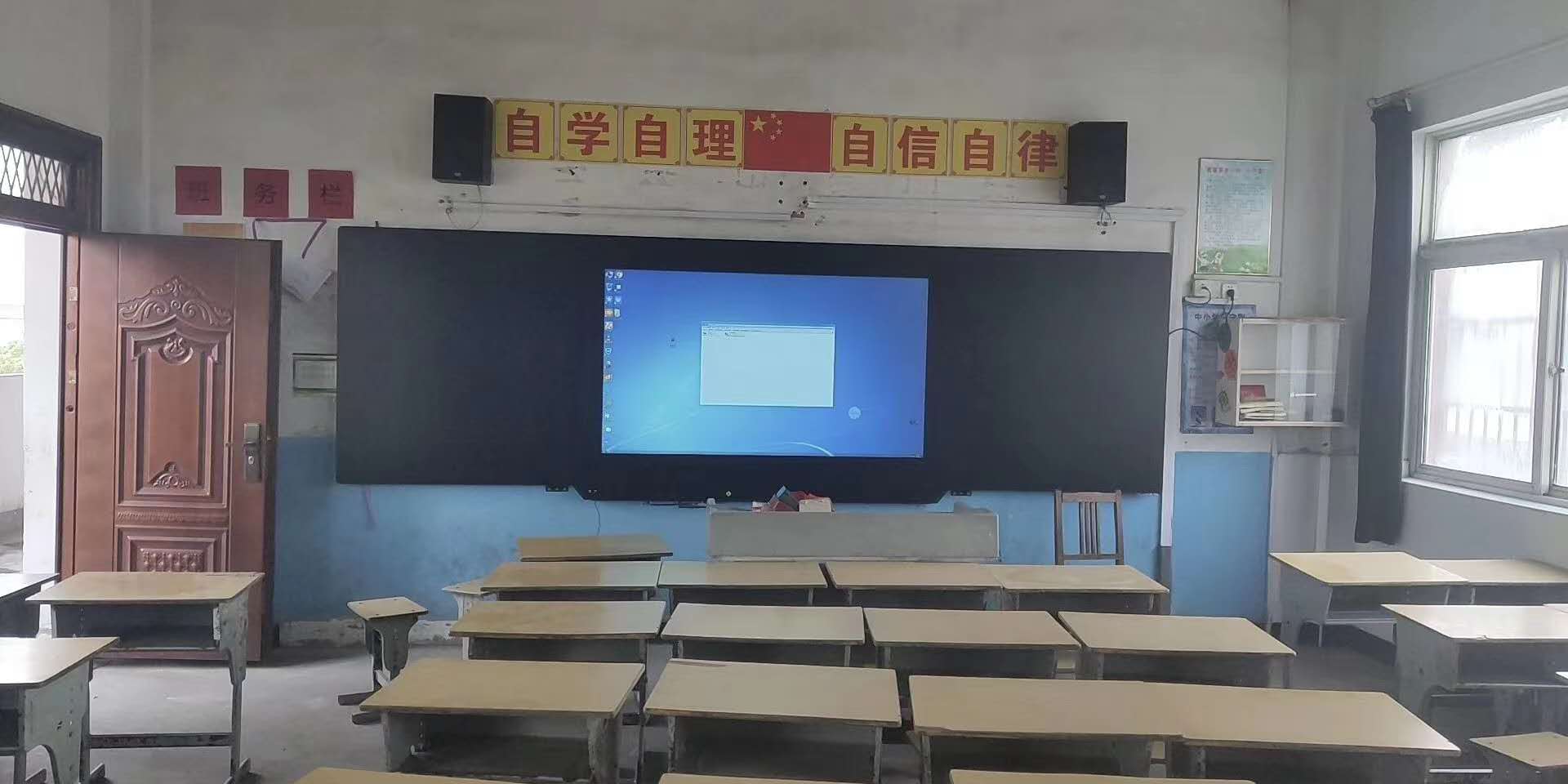 智能电子黑板教室黑板多媒体智慧教学黑板ZSTC