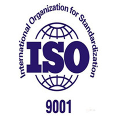泉州快速ISO9001质量管理体系认证多长时间