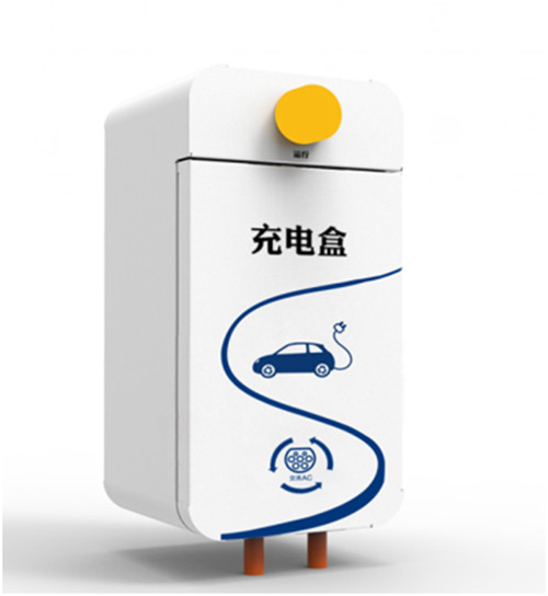 供应南京厂区智能电动汽车充电盒