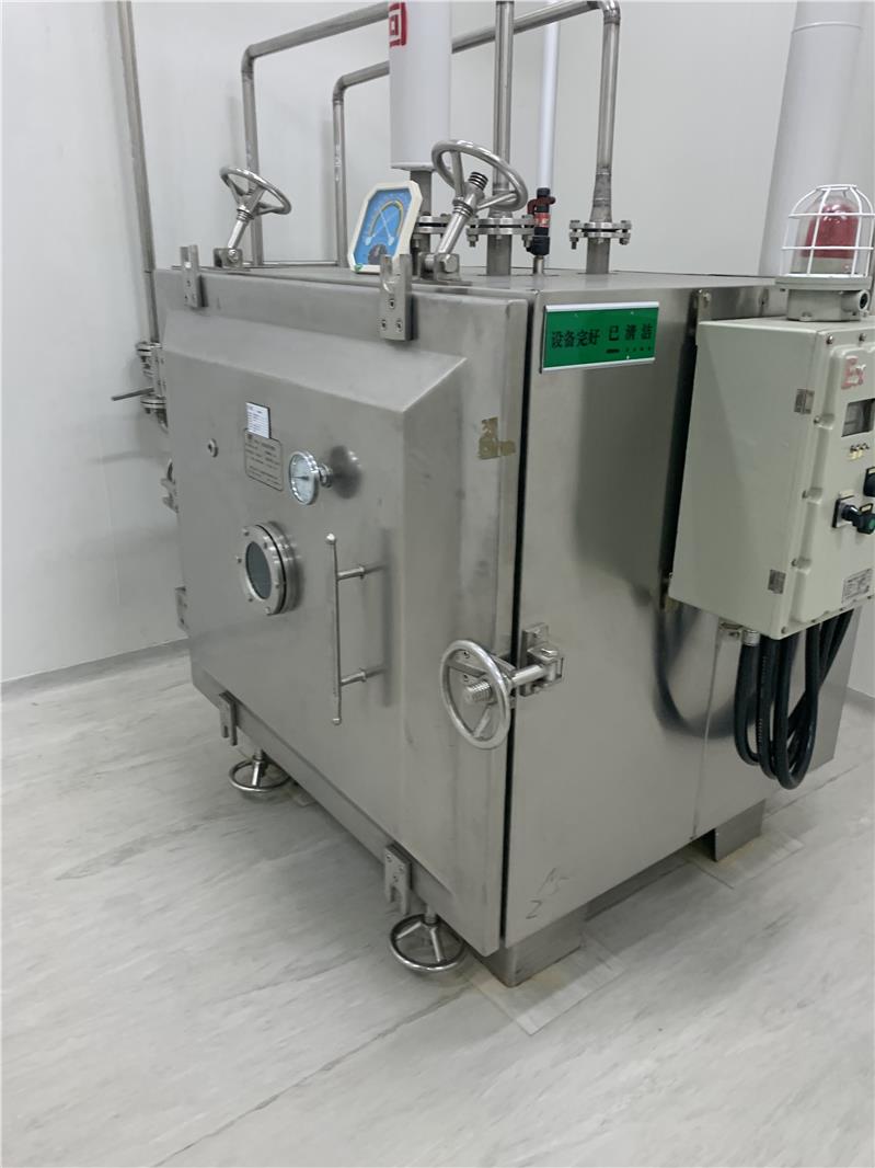 浙江双锥真空干燥机