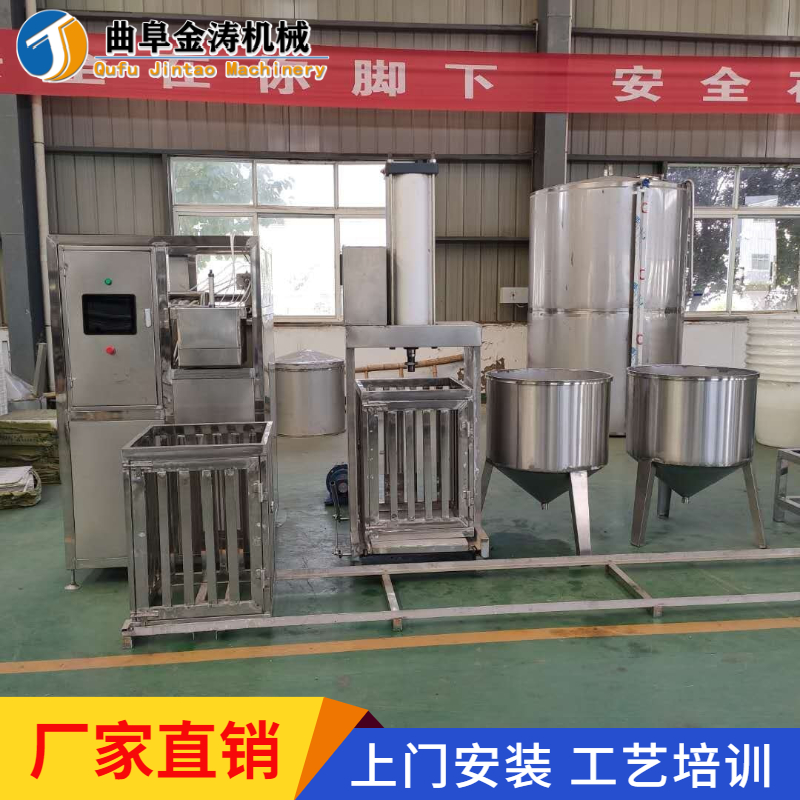 豆干机械设备 304不锈钢豆干切干机 自动豆腐干机器教学技术