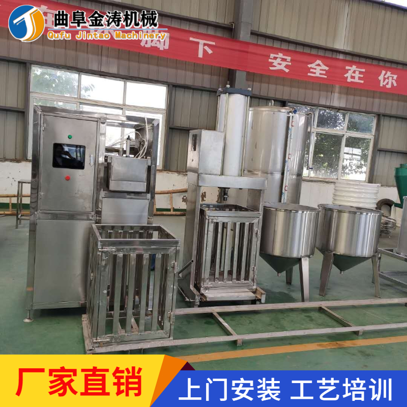 舟山豆干加工机 豆腐干生产线设备视频 豆腐干晾晒设备