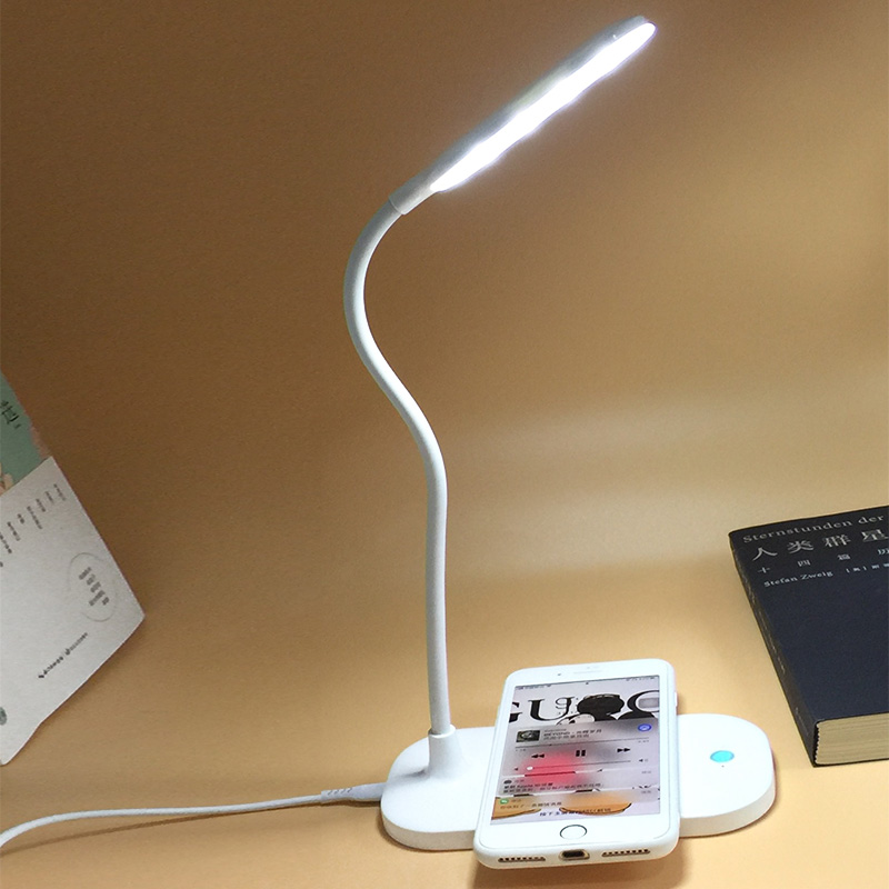 新款学生办公**LED护目台灯带无线充电
