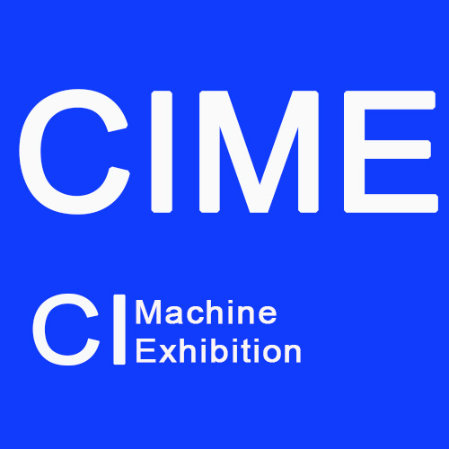 2021*十届中国北京国际机器人展览会