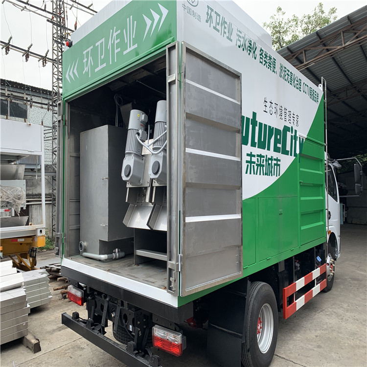 粪便固液分离吸粪车 多功能新型无害化吸粪车