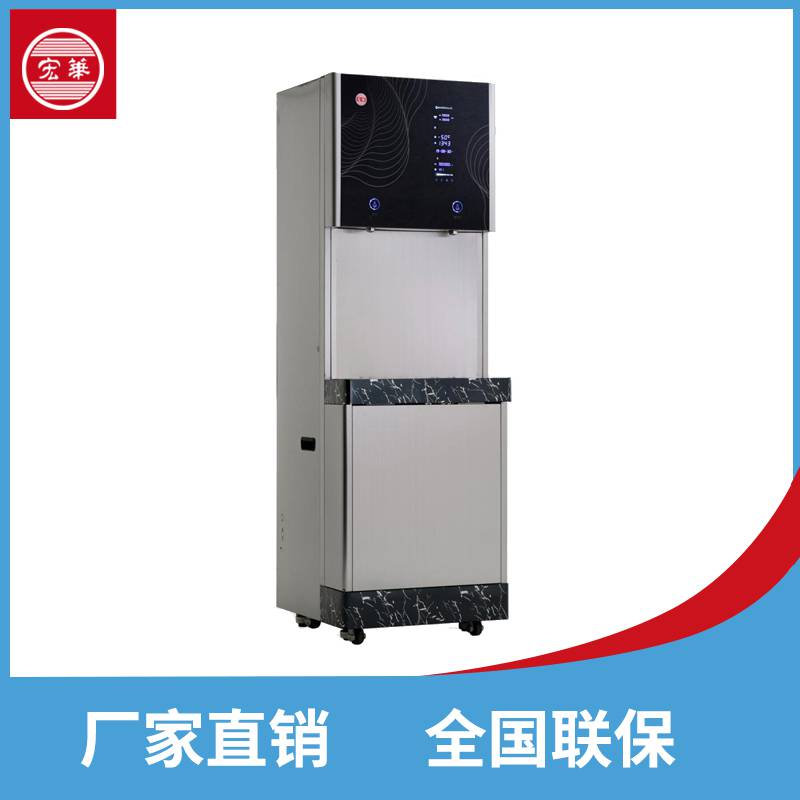 北京随芯电开水器 沸腾式开水器 宏华电器智能控温，健康节能
