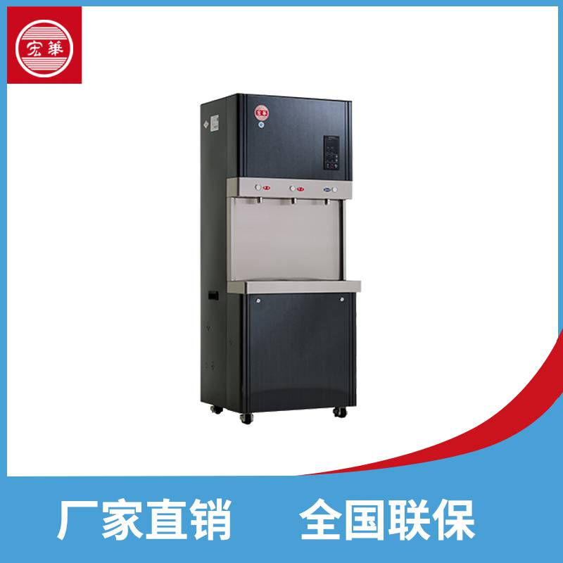 沸腾式电开水器 北京商务开水器 宏华电器异常情况自动断电