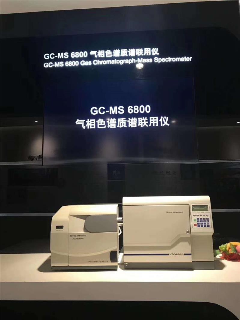 深圳国产火花直读光谱仪OES-1000