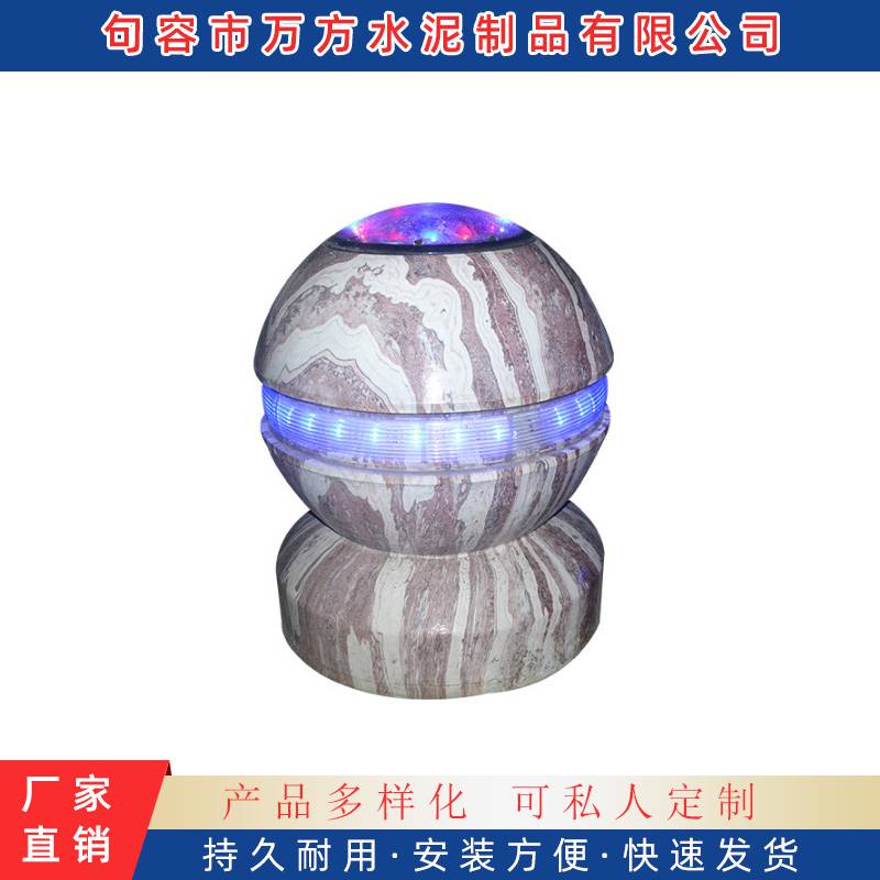 水泥制品 路障球600直径 路障石球 发光 太阳能 警示灯闪烁 安全仿石球