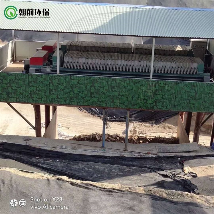 株洲石材厂泥浆污泥压滤机