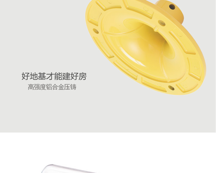 上海立式洗眼器系列
