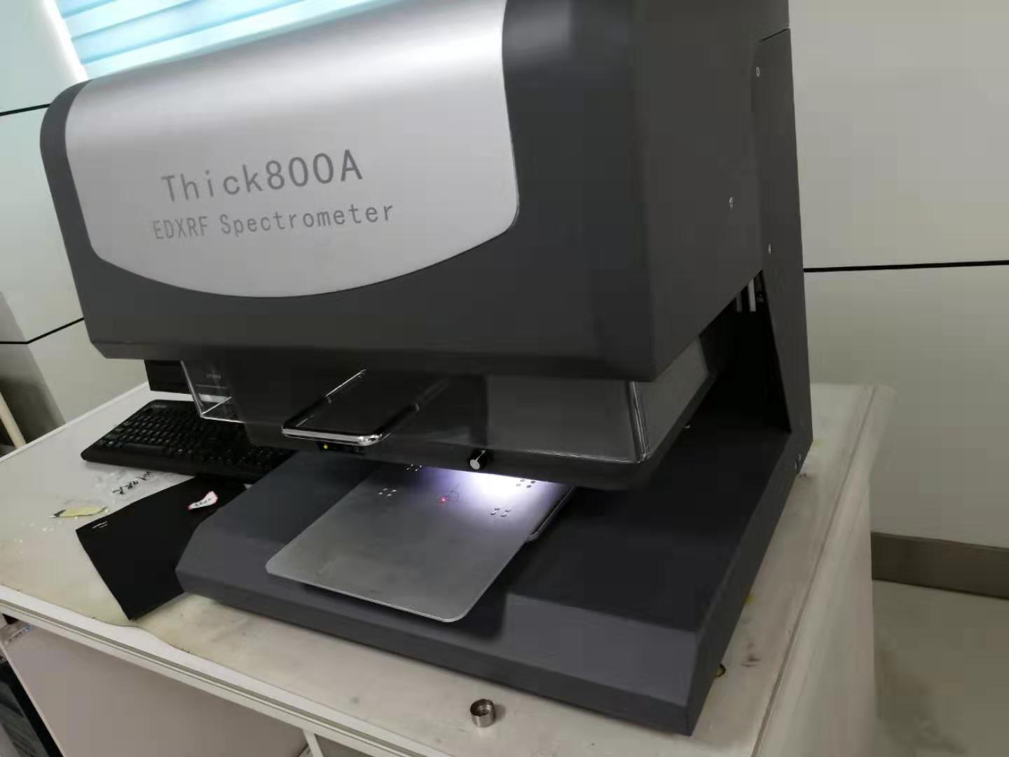 佛山X射线荧光镀层分析仪 X荧光镀层测厚仪