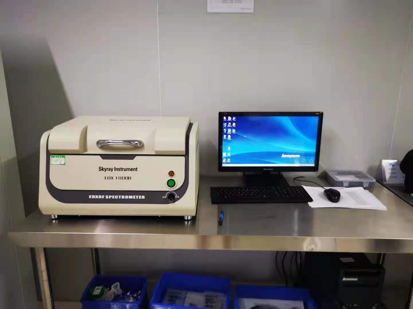 国产手持式合金材料光谱分析仪 深圳天瑞生产厂家