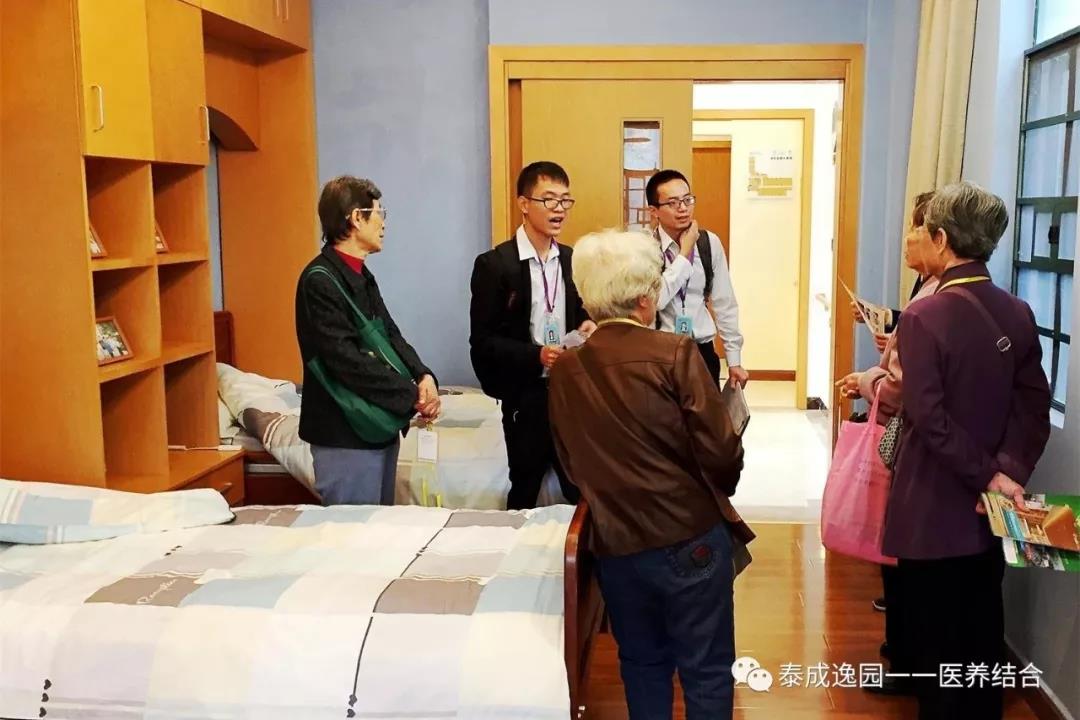 广州带升字的养老院-疗养院-父亲要去养老院