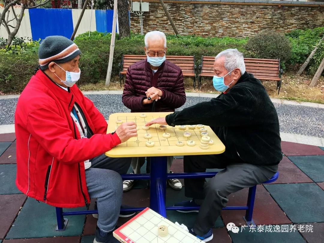 广州医和养结合泰康养老院价格-养老院-家人同意去老人院