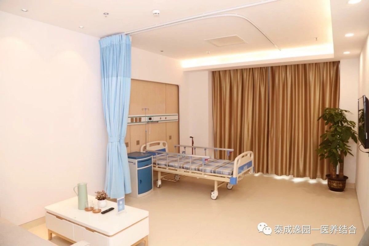 广州市民办养老院床位-疗养院-不能自理便宜的养老院价格